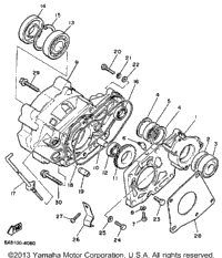 Pump Drive - Gear