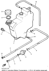 Oil Tank