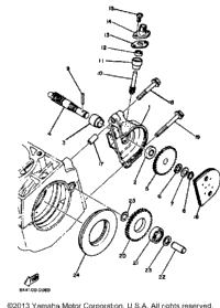 Pump Drive - Gear