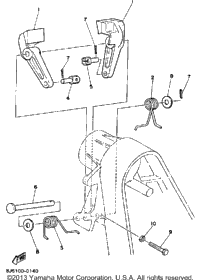 Brake
