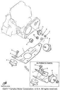 Engine Bracket