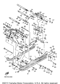 Track Suspension 2