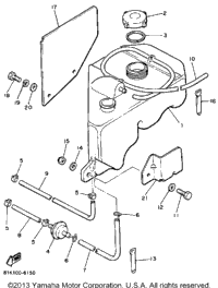 Oil Tank