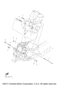 Engine Bracket