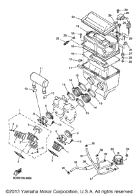 Intake