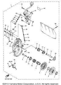 Alternate (Reverse Gear)