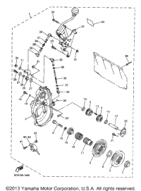 Alternate Reverse Gear Kit