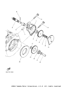 Pump Drive Gear