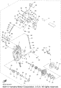 Alternate Reverse Gear Kit