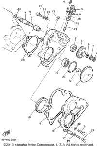 Pump Drive Gear
