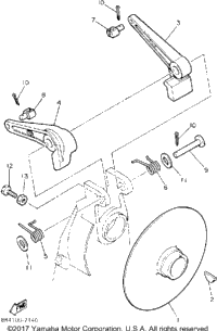 Brake