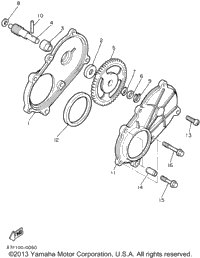 Pump Drive Gear