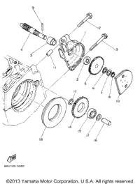 Pump Drive Gear