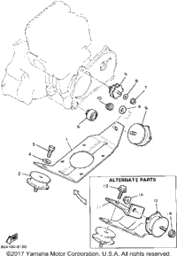 Engine Bracket