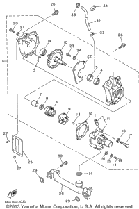 Water Pump