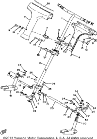 Steering