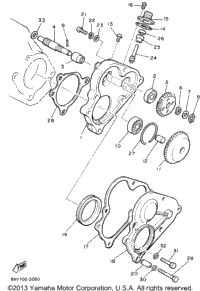 Pump Drive Gear