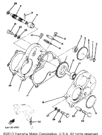 Pump Drive - Gear