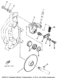 Brake