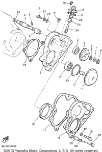 Pump Drive - Gear
