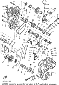 Track Drive 2