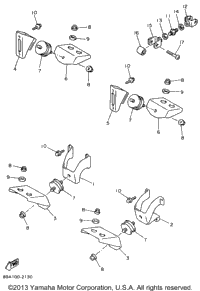 Engine Bracket