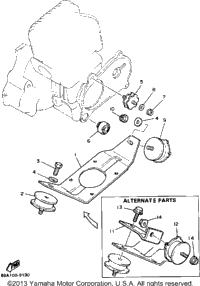 Engine Bracket