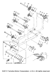 Track Suspension 1