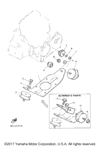 Engine Bracket