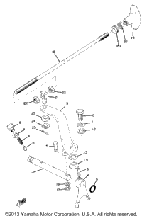 Shifter