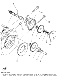 Pump Drive Gear