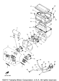 Intake