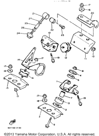 Engine Bracket