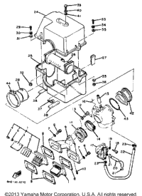 Intake
