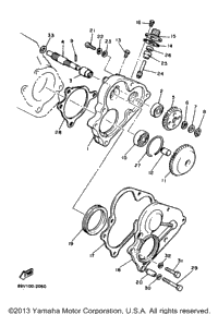 Pump Drive Gear