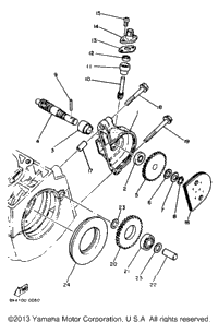Pump Drive - Gear