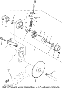 Brake