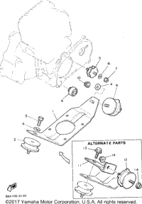 Engine Bracket