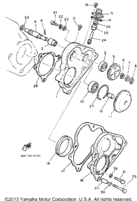 Pump Drive - Gear