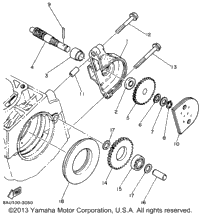 Pump Drive Gear