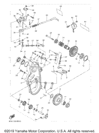Alternate Reverse Gear Kit