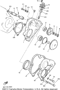 Pump Drive Gear