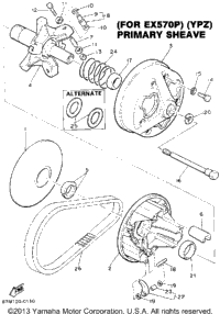 (For Ex570p) (Ypz) Primary Sheave