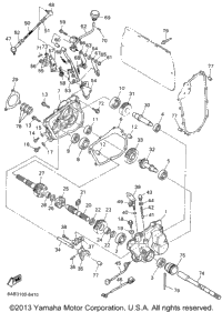 Alternate Reverse Gear Kit