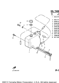 Oil Tank