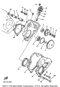 Pump Drive Gear