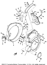 Fan Case - Air Shroud