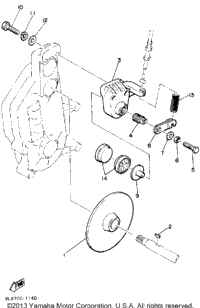 Brake