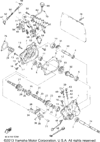 Alternate Reverse Gear