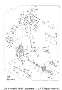 Alternate Reverse Gear Kit
